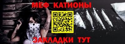 мет Донской