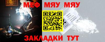 ПСИЛОЦИБИНОВЫЕ ГРИБЫ Донецк
