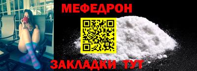 кристаллы Дубна
