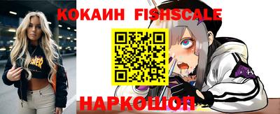 мет Донской