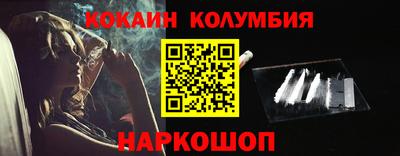 мет Донской