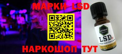 мет Донской