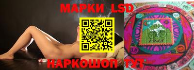 мет Донской