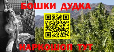 ПСИЛОЦИБИНОВЫЕ ГРИБЫ Донецк