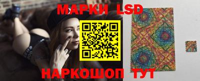 кристаллы Дубна