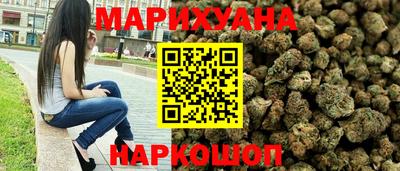 ПСИЛОЦИБИНОВЫЕ ГРИБЫ Донецк