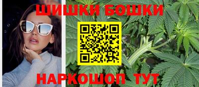 ПСИЛОЦИБИНОВЫЕ ГРИБЫ Донецк