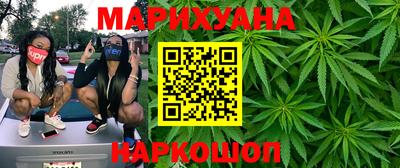 ПСИЛОЦИБИНОВЫЕ ГРИБЫ Донецк