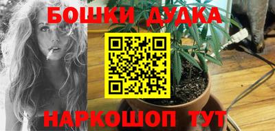 мет Донской