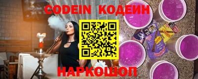 мет Донской