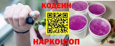 кристаллы Дубна