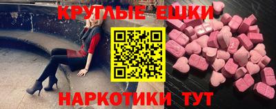 мет Донской
