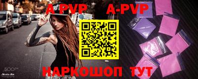 мет Донской