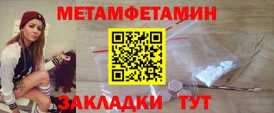 ПСИЛОЦИБИНОВЫЕ ГРИБЫ Донецк