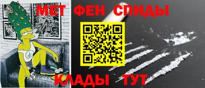 кристаллы Дубна