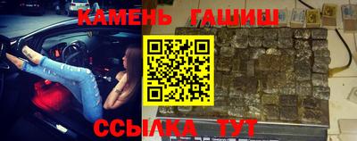 мет Донской