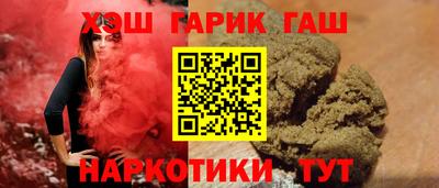 кристаллы Дубна