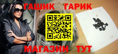 кристаллы Дубна