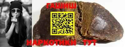 кристаллы Дубна
