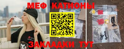 мет Донской