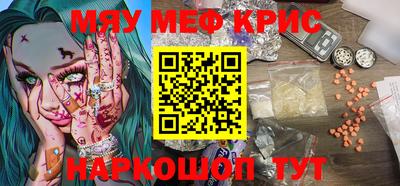 герыч Жуковский