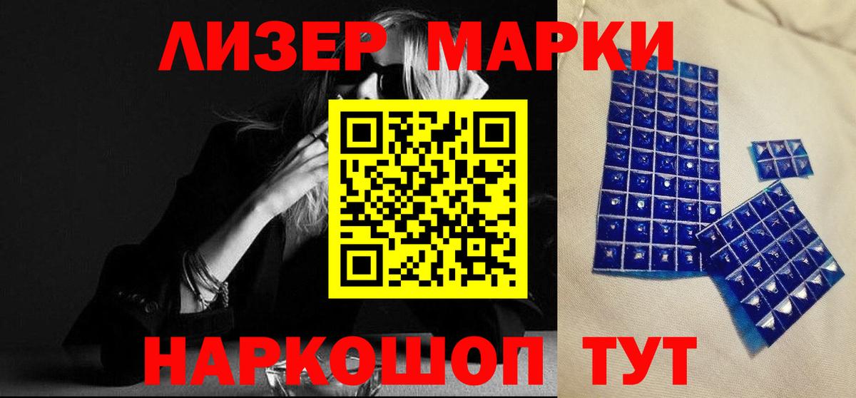 LSD-25 экстази ecstasy  ссылка на мегу вход  Сосновоборск  ЛСД экстази кислота  Вход с VPN 